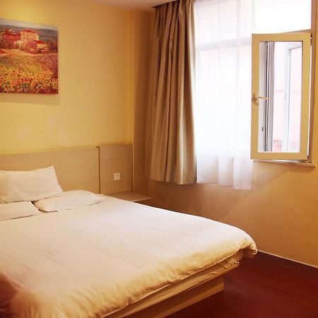 Hanting Hotel Hefei Railway Station Habitación foto